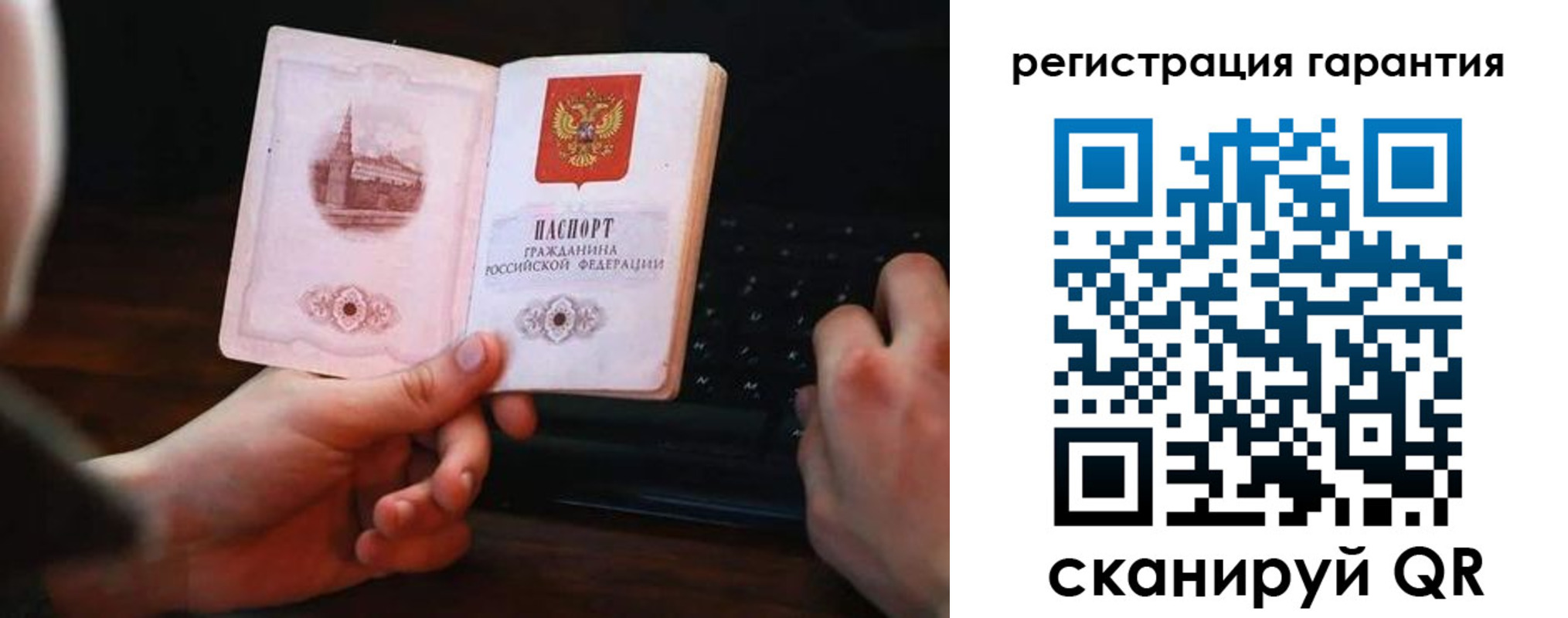 где прописаться в Нижних Сергах